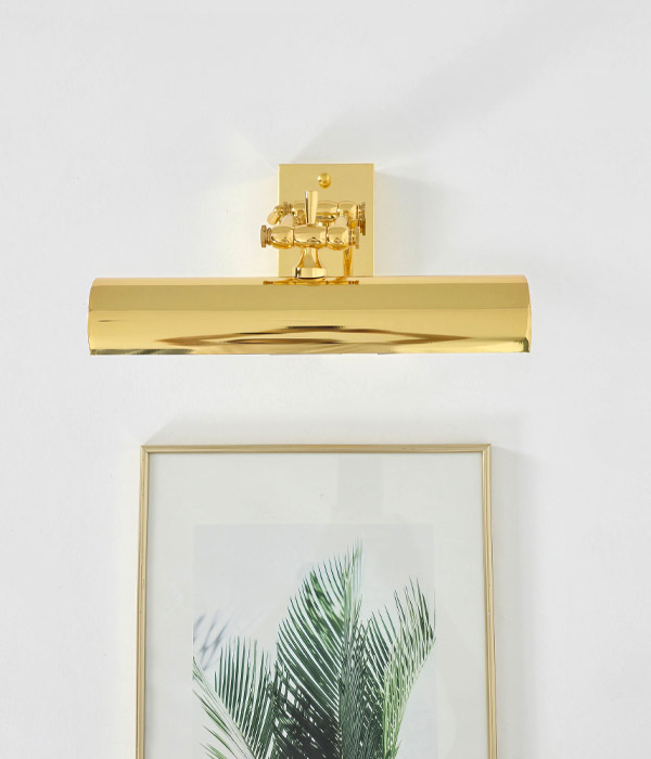 포브 그림벽등 갤러리벽조명 벽무드등